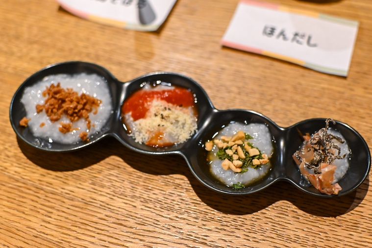 トッピングしたおかゆ