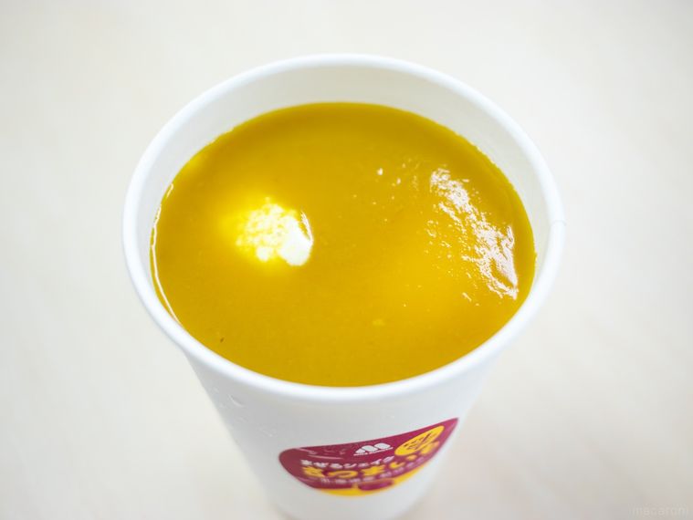 モスバーガーまぜるシェイク さつまいも北海道産 紅はるか