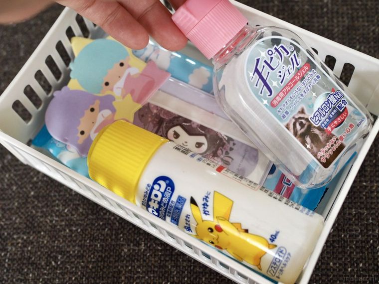 応急セット入れに