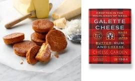 ガレットチーズ