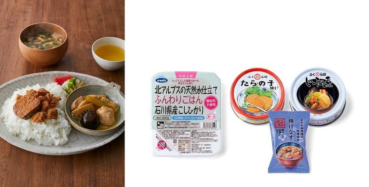 4. 夕食メニューじぶ煮・たらの子煮と味噌汁