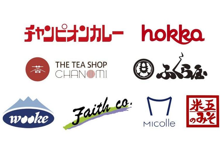 商品開発の背景と想い