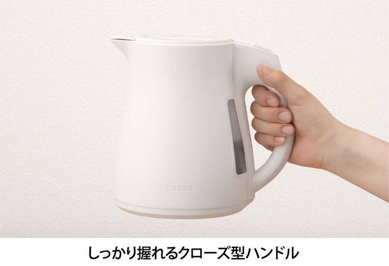 1. 軽量コンパクトのスゴ軽シリーズ4