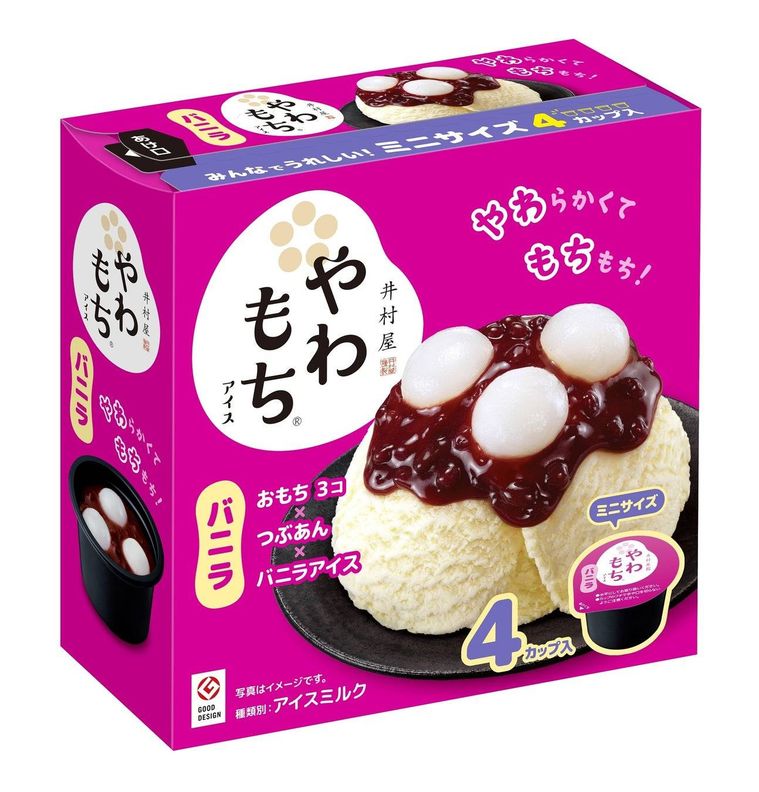 井村屋やわもちアイスシリーズ3