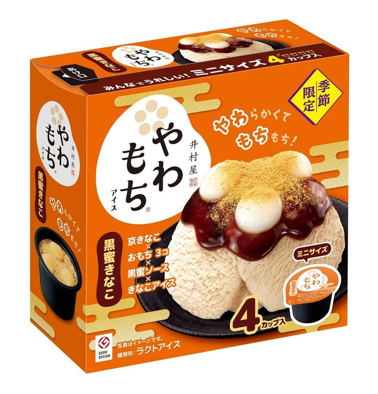 井村屋やわもちアイスシリーズ4