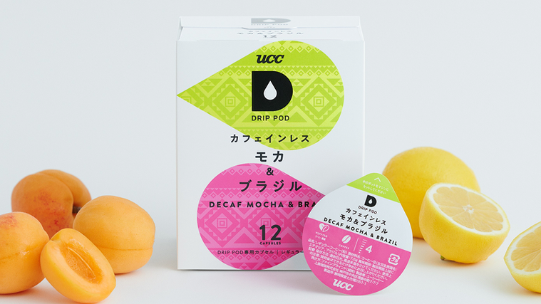 ドリップポッド