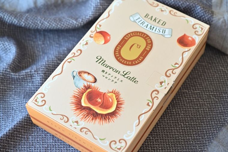 栗のイラストが描かれたお菓子の箱