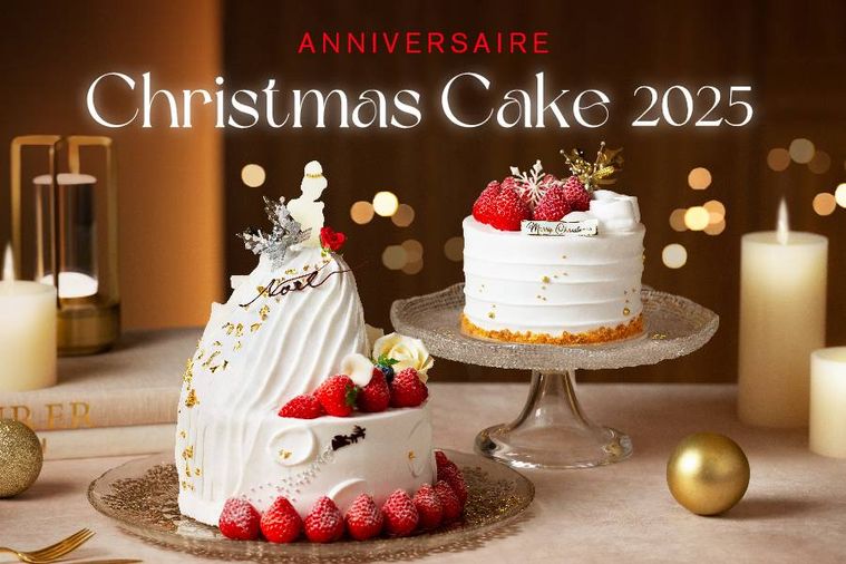 アニヴェルセルのクリスマスケーキ2種