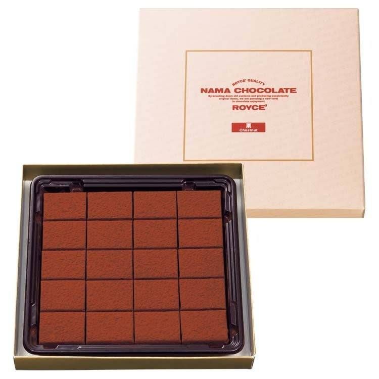 1. 生チョコレート栗2