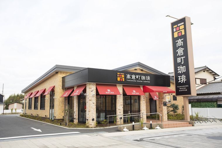 4. 高倉町珈琲のこだわりと空間づくり