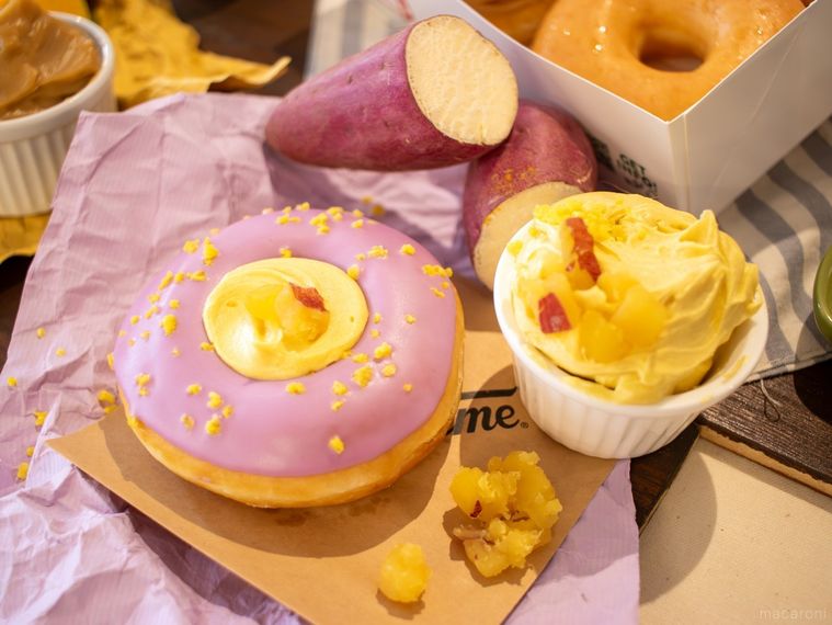 クリスピークリームドーナツスイート ポテト タルトとさつまいもの甘露煮をのせたスイートポテト風クリーム