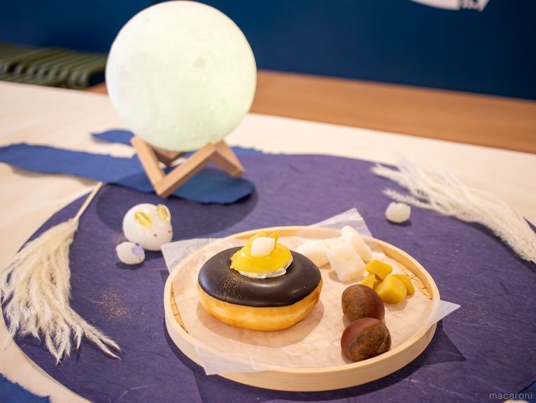 お月見のドーナツ