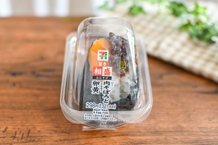 おにぎりのパッケージ