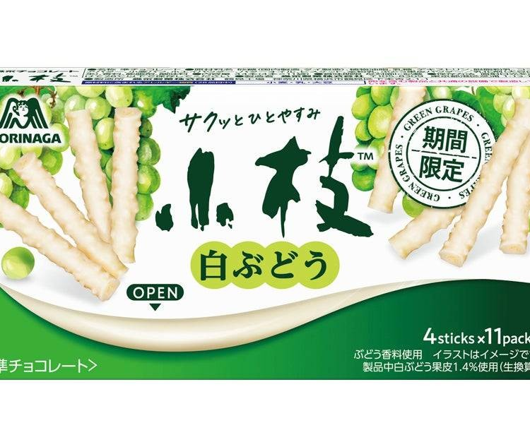白ぶどう香る秋限定「小枝＜白ぶどう＞」が9月9日新発売 - macaroni