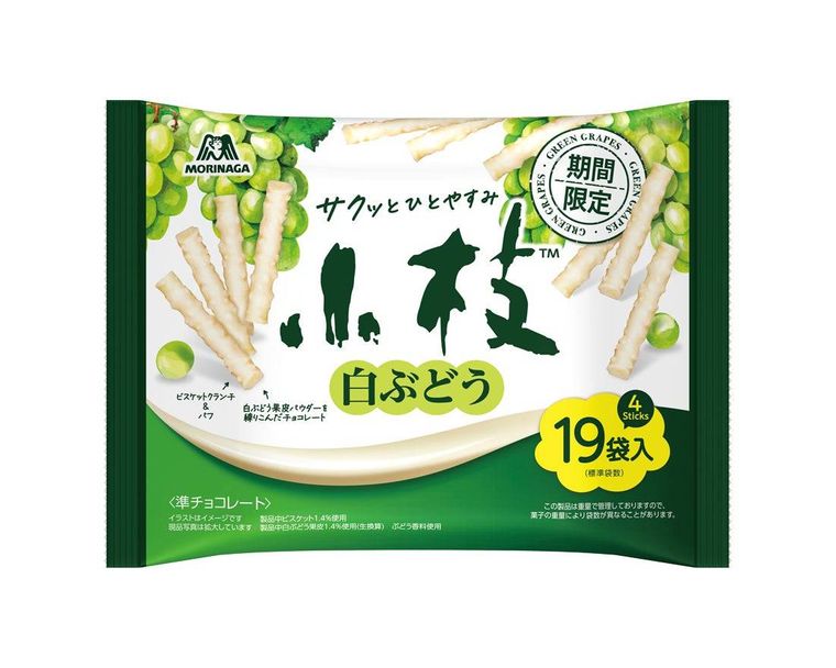 2. 小枝白ぶどうティータイムパック