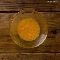 作り方 せいろで作る蒸しパン