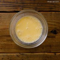 作り方 せいろで作る蒸しパン