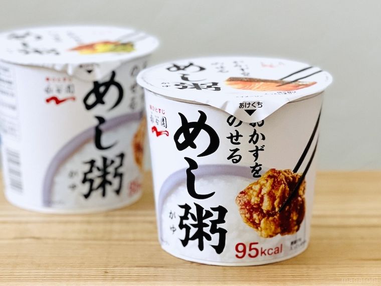 めし粥が2個並んでいる様子