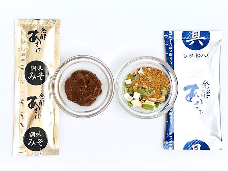 発酵あさげのみそと具を器に出した様子