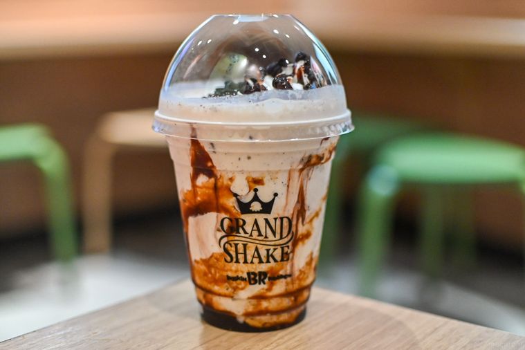 シェイクを正面から