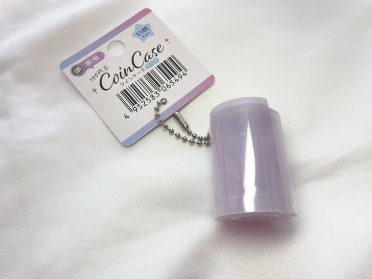 100均 100円玉専用コインケース