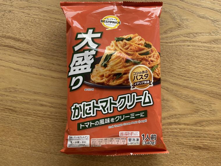 トップバリュ 大盛りかにトマトクリームのパッケージ