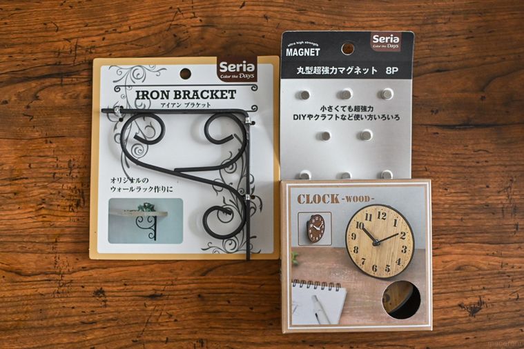 100均の材料集合