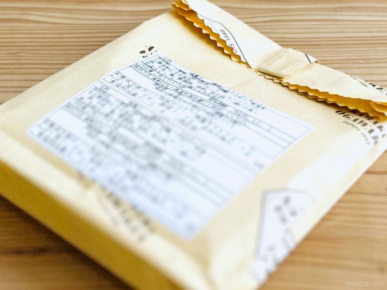 包装紙で作ったペーパークリップ付きバッグ