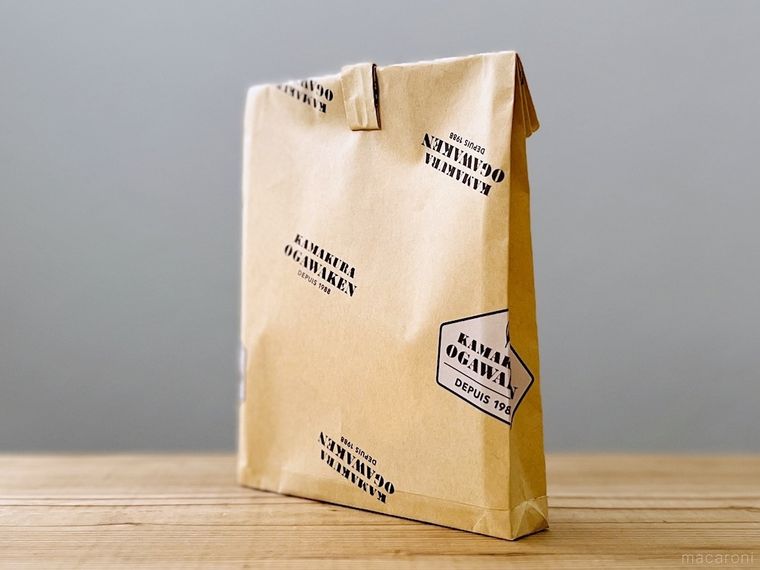 包装紙で作ったペーパークリップ付きバッグ