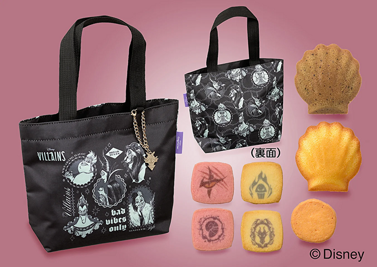 バッグとお菓子