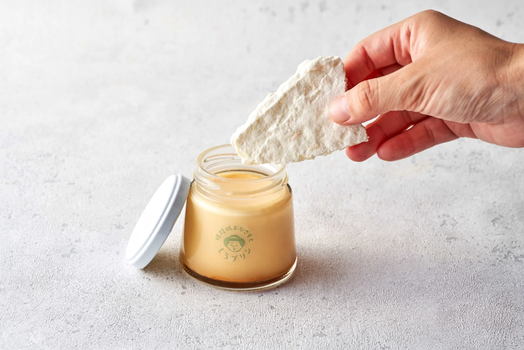 姫路城おひざもとのザクザクなめらかしろプリン