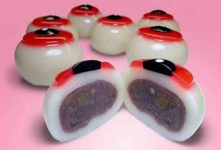 水木しげるロード名物の鳥取土産 目玉おやじまんじゅう