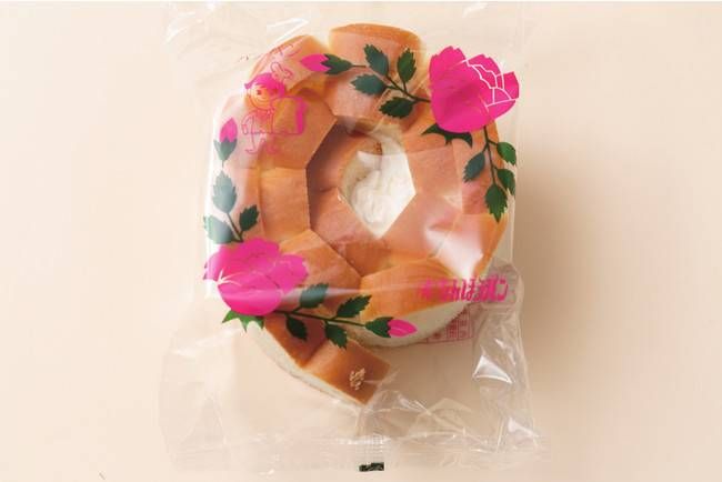 袋に入ったなんぽうパンのバラパン