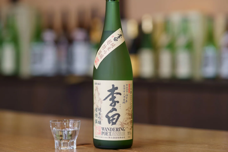 李白酒造の李白 純米吟醸とお猪口