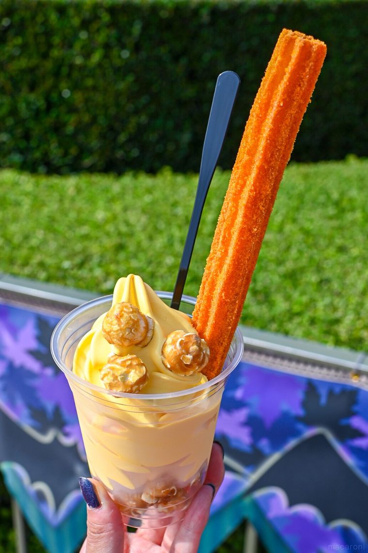 サンデーのアップ