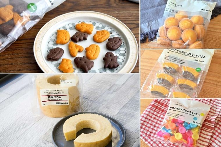 無印良品のハロウィンにぴったりな商品5つ