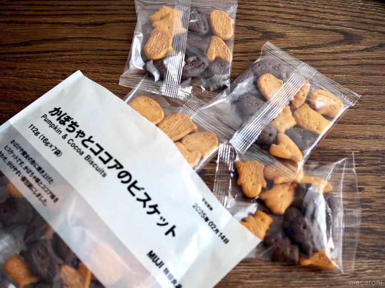 個包装状態の小さなビスケット