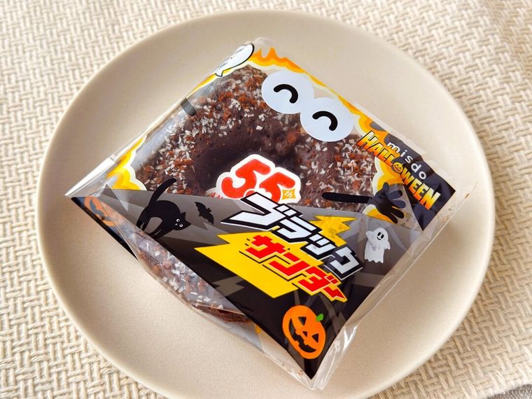 専用のパッケージにはいった衝撃焼きチョコブラックサンダー キャット