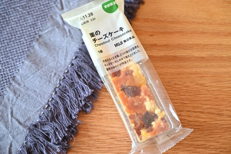 無印良品栗のチーズケーキのパッケージ