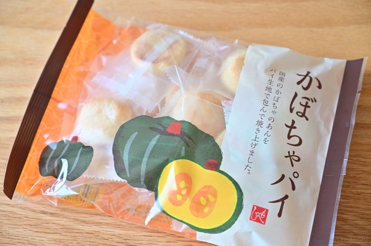 カルディかぼちゃパイのパッケージ