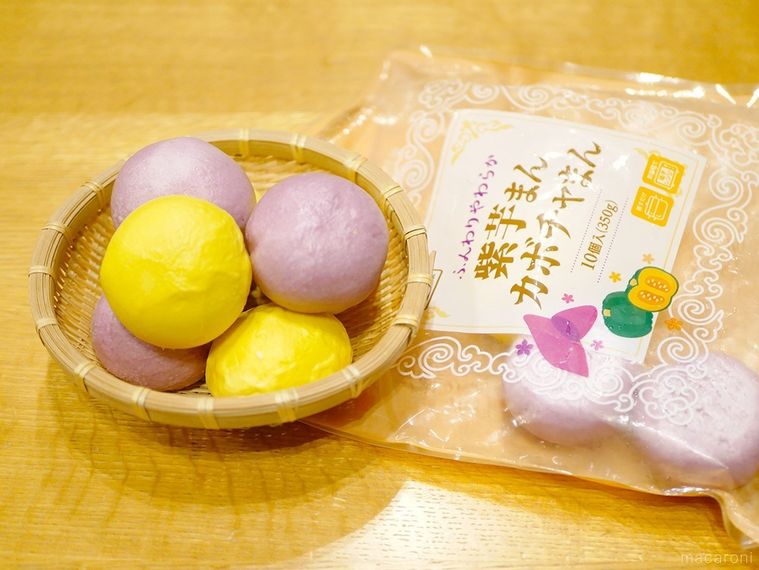紫芋まんカボチャまんの中身をお皿に取り出した写真