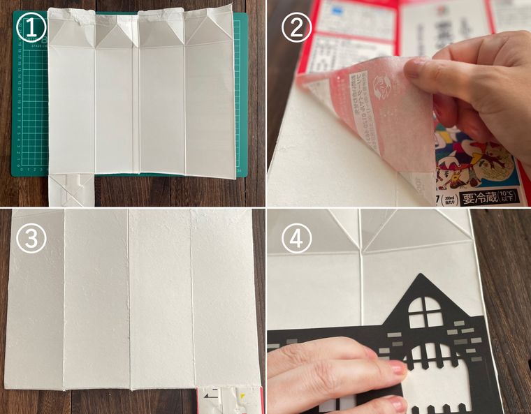 牛乳パックで作るランタンの手順を写真で解説