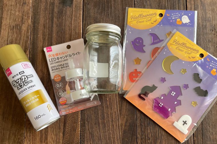 空き瓶ランタンを作る材料を並べた写真