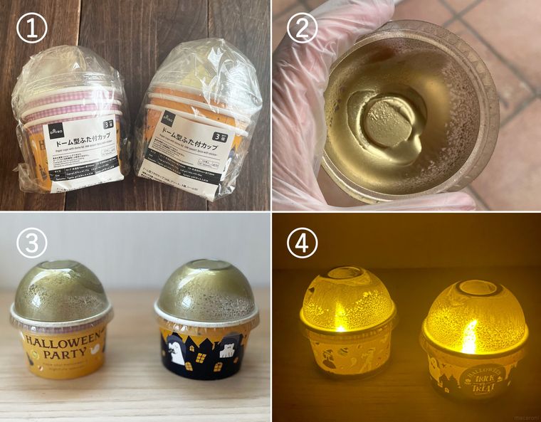 お菓子カップを使ったハロウィンランタン作りのコラージュ画像