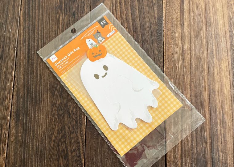 100均で購入したおばけのハロウィンラッピンググッズ