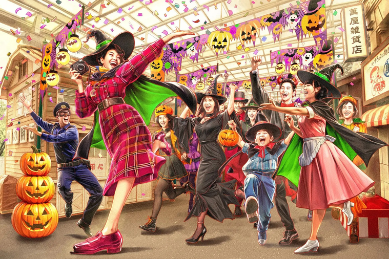 西武園ゆうえんち 昭和100年大祭典 ハイカラ・ハロウィンのプレス画像