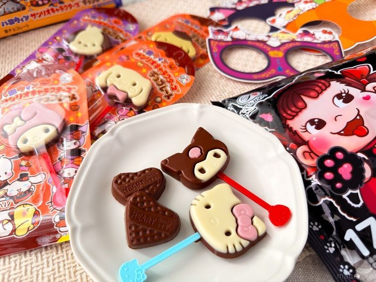 ハロウィンブラックハートチョコレート袋とハロウィンサンリオキャラクターズチョコレートのパッケージやチョコレート