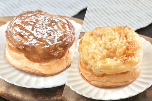 ローソン新作至福のパンを食べ比べマロンとチーズの2種が登場