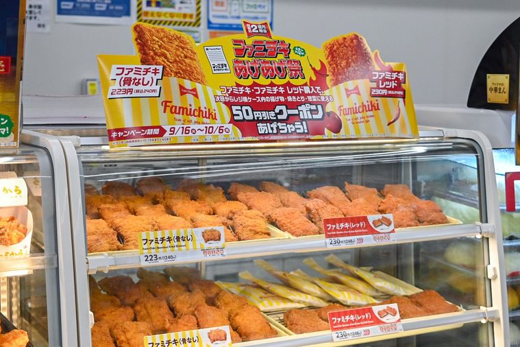 ホットスナックの販売コーナー