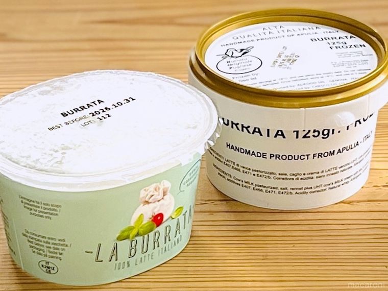 業務スーパーの冷凍ブッラータチーズとカルディのイタリア ブッラータが並んでいる様子